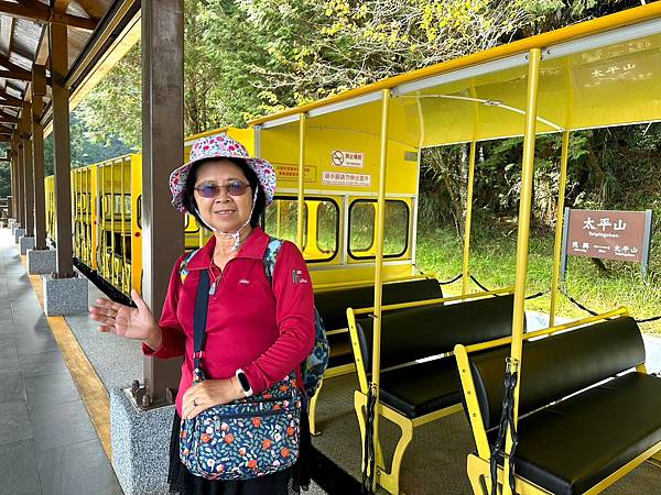 宜蘭太平山深度之旅四日遊(四)蹦蹦車~茂興車站步道