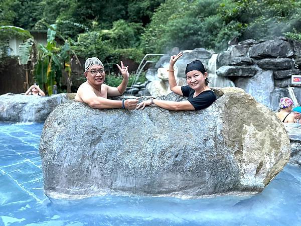 宜蘭太平山深度之旅四日遊(五) 鳩之澤泡湯樂