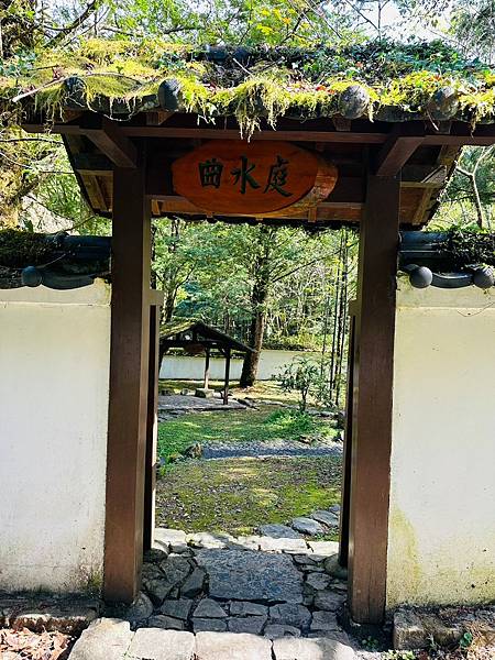 宜蘭太平山深度之旅四日遊(七)明池山莊~~明池遊樂區