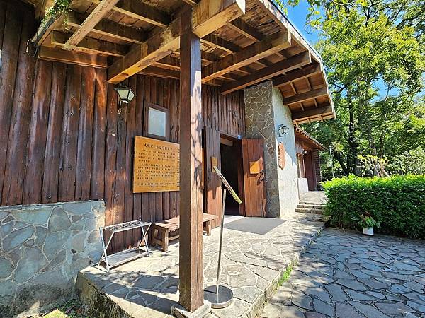 宜蘭太平山深度之旅四日遊(六)棲蘭山莊~~馬告生態神木園區