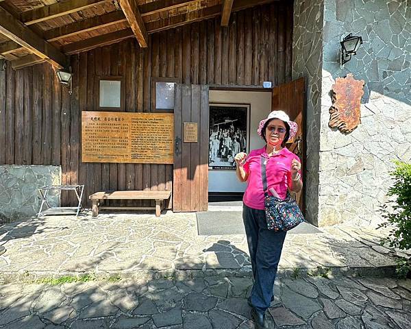 宜蘭太平山深度之旅四日遊(六)棲蘭山莊~~馬告生態神木園區