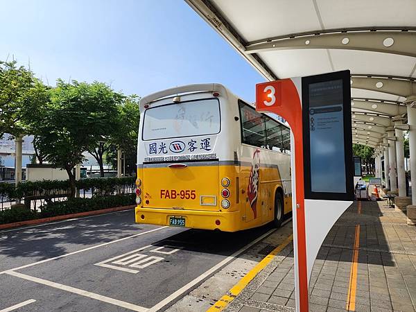 佛光山佛陀紀念館