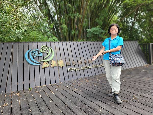 台南左鎮噶瑪噶居寺