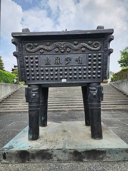 台南左鎮噶瑪噶居寺