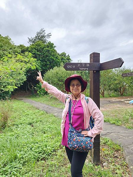 林口太平濱海步道