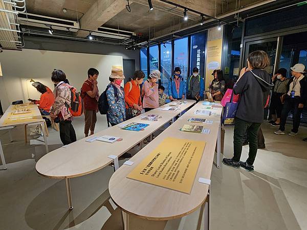 鶯歌孫龍步道&新北美術館