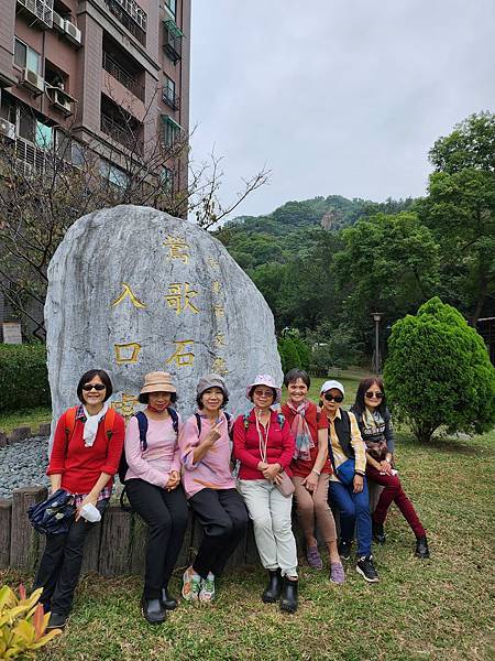 鶯歌孫龍步道&新北美術館