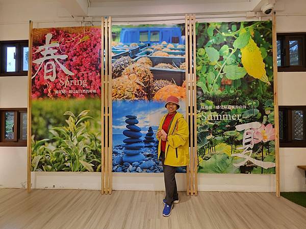 細品花蓮三日遊(七)曼波園區四八戰備坑道&農好基地