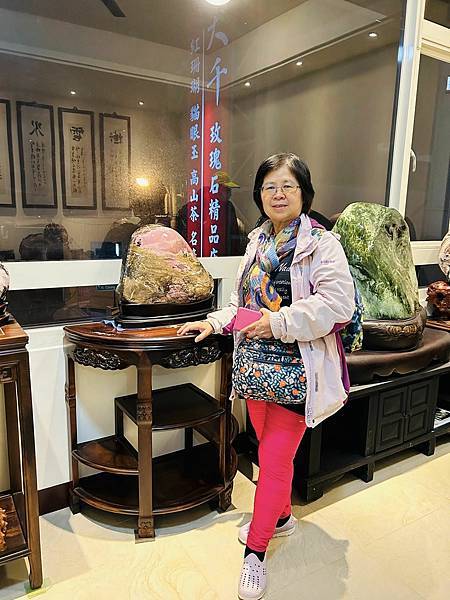 細品花蓮三日遊(九)花蓮玫瑰石精品店 細品花蓮三日遊(九)花蓮玫瑰石精品店