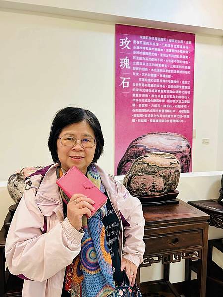 細品花蓮三日遊(九)花蓮玫瑰石精品店 細品花蓮三日遊(九)花蓮玫瑰石精品店