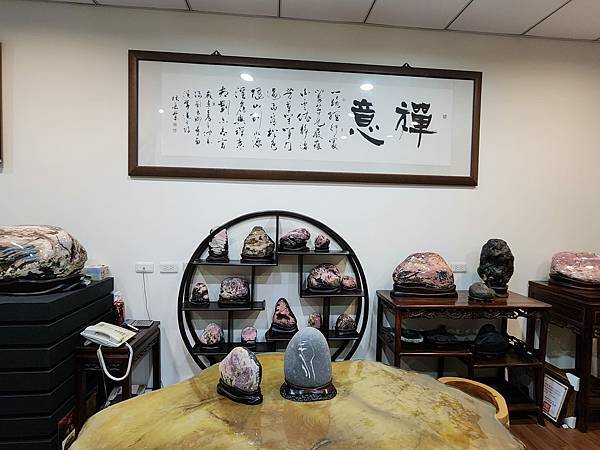 細品花蓮三日遊(九)花蓮玫瑰石精品店 細品花蓮三日遊(九)花蓮玫瑰石精品店
