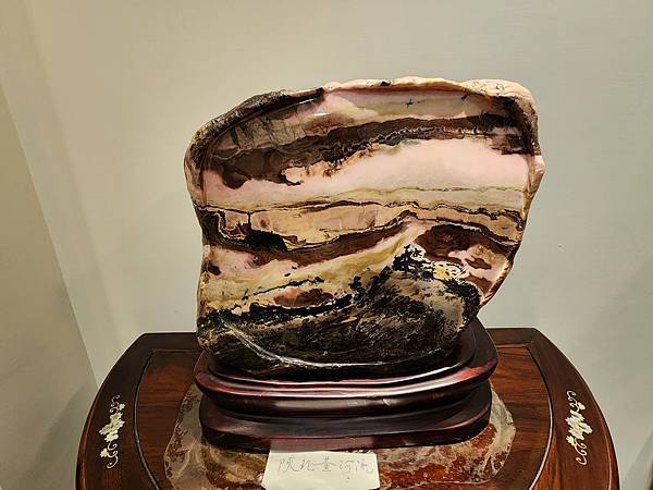 細品花蓮三日遊(九)花蓮玫瑰石精品店 細品花蓮三日遊(九)花蓮玫瑰石精品店