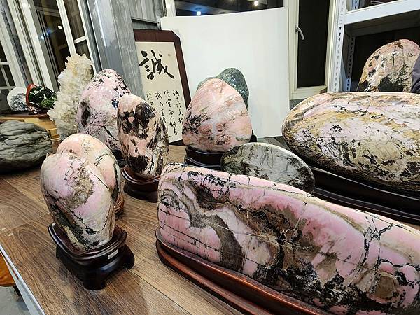 細品花蓮三日遊(九)花蓮玫瑰石精品店 細品花蓮三日遊(九)花蓮玫瑰石精品店