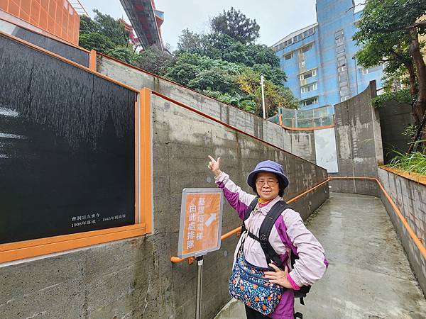 基隆新地標~~~基隆塔&信二防空洞