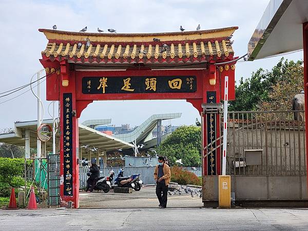 台灣古蹟跨年走讀~~台北捷運淡水線圓山&士林