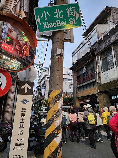 台灣古蹟跨年走讀~~台北捷運淡水線圓山&士林