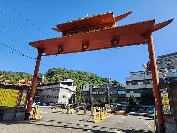 鶯歌一日遊~~孫臏廟(宏德宮)