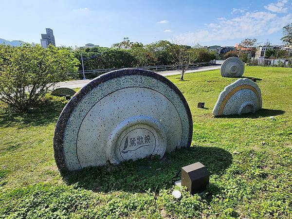 鶯歌一日遊~~三鶯之心空間藝術特區