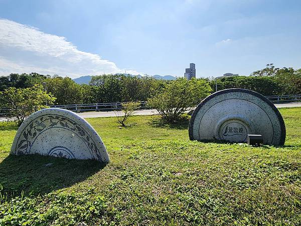 鶯歌一日遊~~三鶯之心空間藝術特區