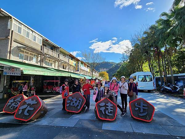 辰彥旅遊圓夢之旅(一）宜蘭茅埔城古道