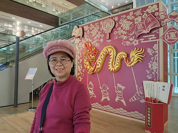 桃園市立圖書館新總館~~全台最美綠建築圖書館