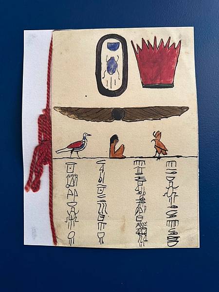 探索埃及文化12天之旅(四)埃及國家博物館~探索古埃及法老秘