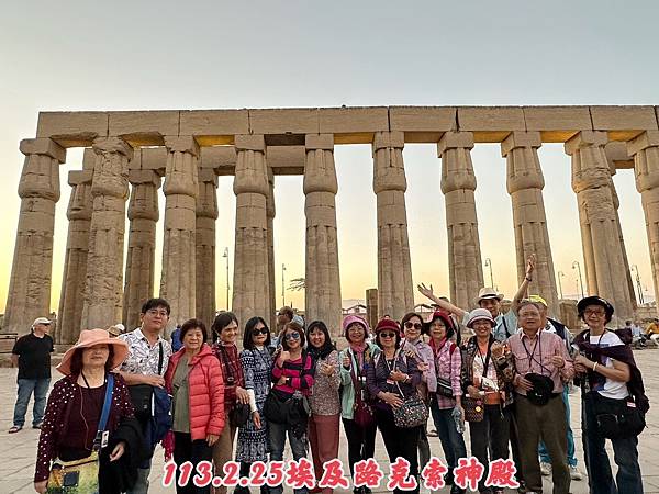 探索埃及文化12天之旅(十四)路克索神殿