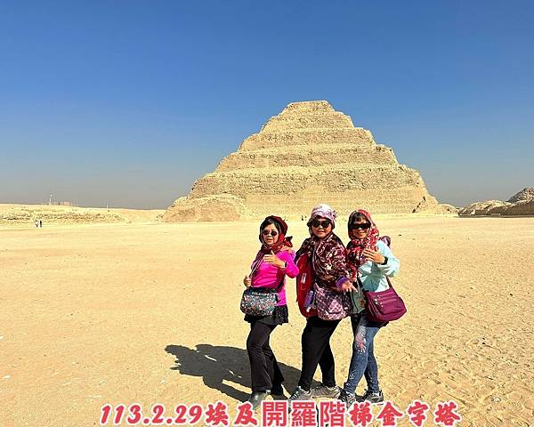 1710120742462.jpg