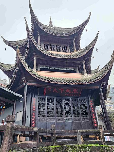 醉美仙境張家界天門山鳳凰古城精彩八日之旅(五)鳳凰古城(沈從