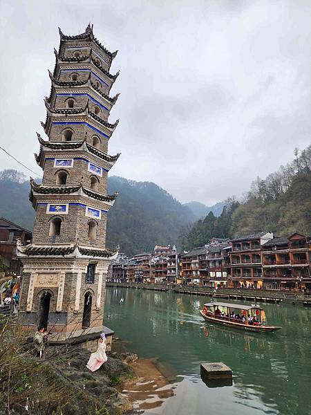 醉美仙境張家界天門山鳳凰古城精彩八日之旅(五)鳳凰古城(沈從