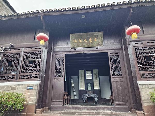 醉美仙境張家界天門山鳳凰古城精彩八日之旅(五)鳳凰古城(沈從