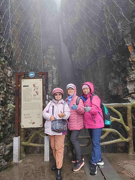 醉美仙境張家界天門山鳳凰古城精彩八日之旅(六)天門山(天門洞