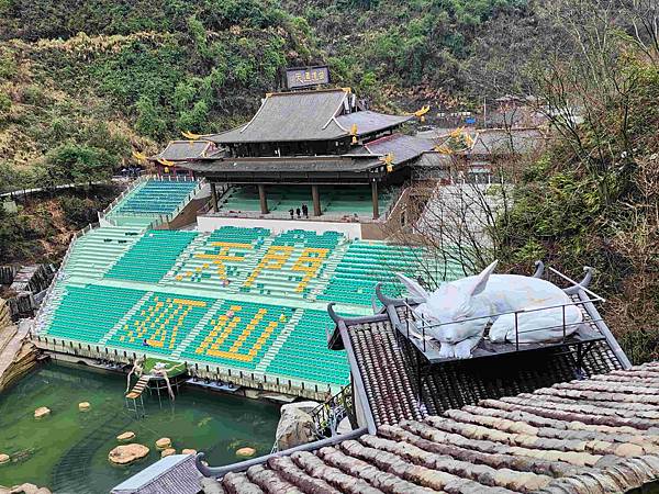 醉美仙境張家界天門山鳳凰古城精彩八日之旅(六)天門山(天門洞