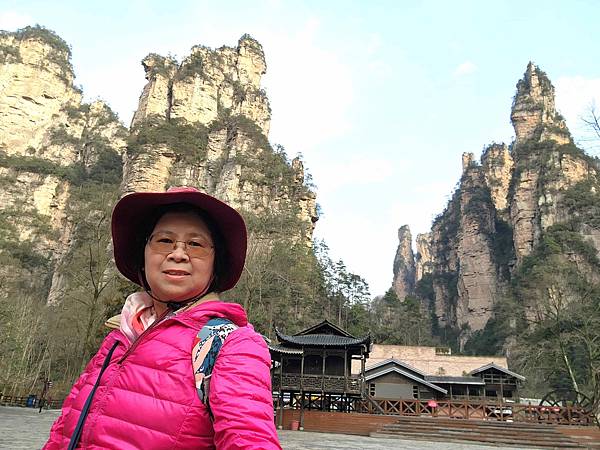 醉美仙境張家界天門山鳳凰古城精彩八日之旅(七)袁家界風景區(