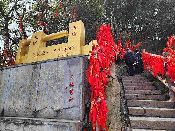 醉美仙境張家界天門山鳳凰古城精彩八日之旅(七)袁家界風景區(