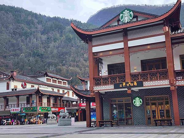 醉美仙境張家界天門山鳳凰古城精彩八日之旅(七)袁家界風景區(