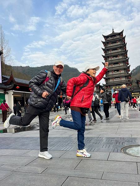 醉美仙境張家界天門山鳳凰古城精彩八日之旅(七)袁家界風景區(