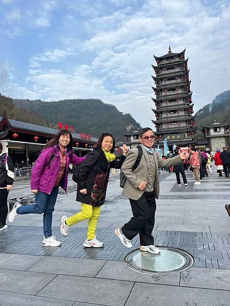 醉美仙境張家界天門山鳳凰古城精彩八日之旅(七)袁家界風景區(