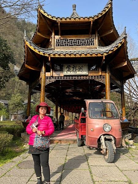 醉美仙境張家界天門山鳳凰古城精彩八日之旅(八)黃龍洞景區(鐘