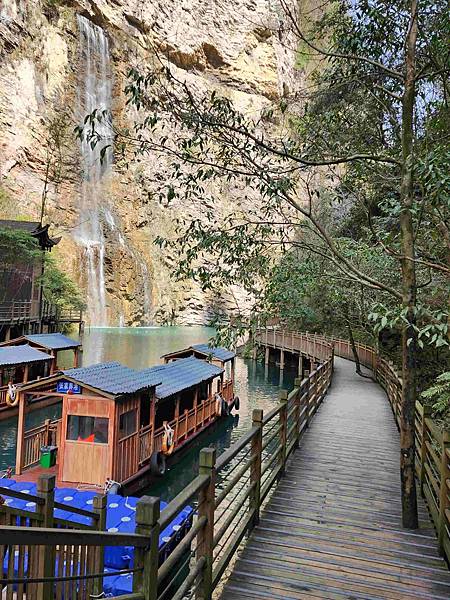 醉美仙境張家界天門山鳳凰古城精彩八日之旅(九)張家界大峽谷玻