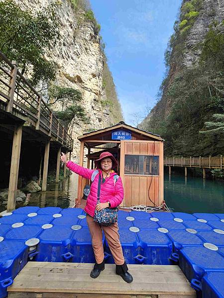 醉美仙境張家界天門山鳳凰古城精彩八日之旅(九)張家界大峽谷玻