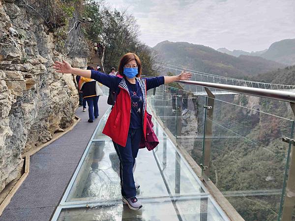 醉美仙境張家界天門山鳳凰古城精彩八日之旅(九)張家界大峽谷玻