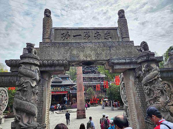 醉美仙境張家界天門山鳳凰古城精彩八日之旅(十)土司城堡(土家