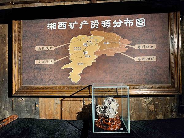 醉美仙境張家界天門山鳳凰古城精彩八日之旅(十)土司城堡(土家