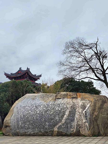 醉美仙境張家界天門山鳳凰古城精彩八日之旅(十一)岳陽樓觀洞庭