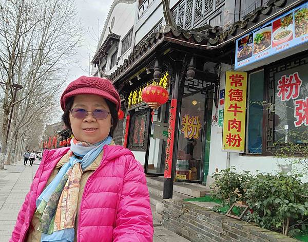 醉美仙境張家界天門山鳳凰古城精彩八日之旅(十一)岳陽樓觀洞庭