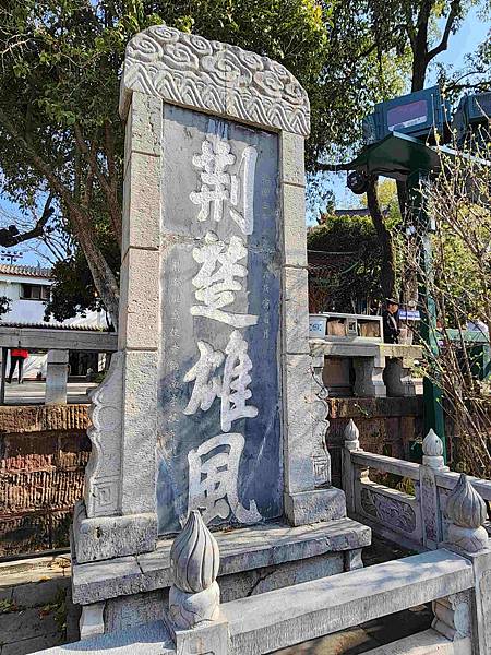 醉美仙境張家界天門山鳳凰古城精彩八日之旅(十三)武漢晴川閣、