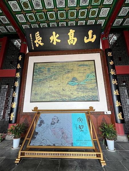 醉美仙境張家界天門山鳳凰古城精彩八日之旅(十三)武漢晴川閣、