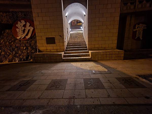 馬祖追淚跳島探秘深度旅遊(六)東引中柱港追淚成功