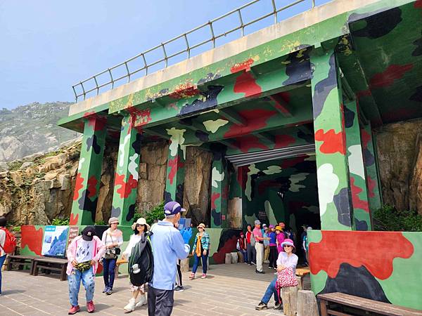 馬祖追淚跳島探秘深度旅遊(八)安東坑道&一線天天王據點